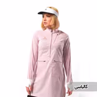 مانتو تخصصی کوهنوردی و طبیعت گردی دومان مدل پرواز