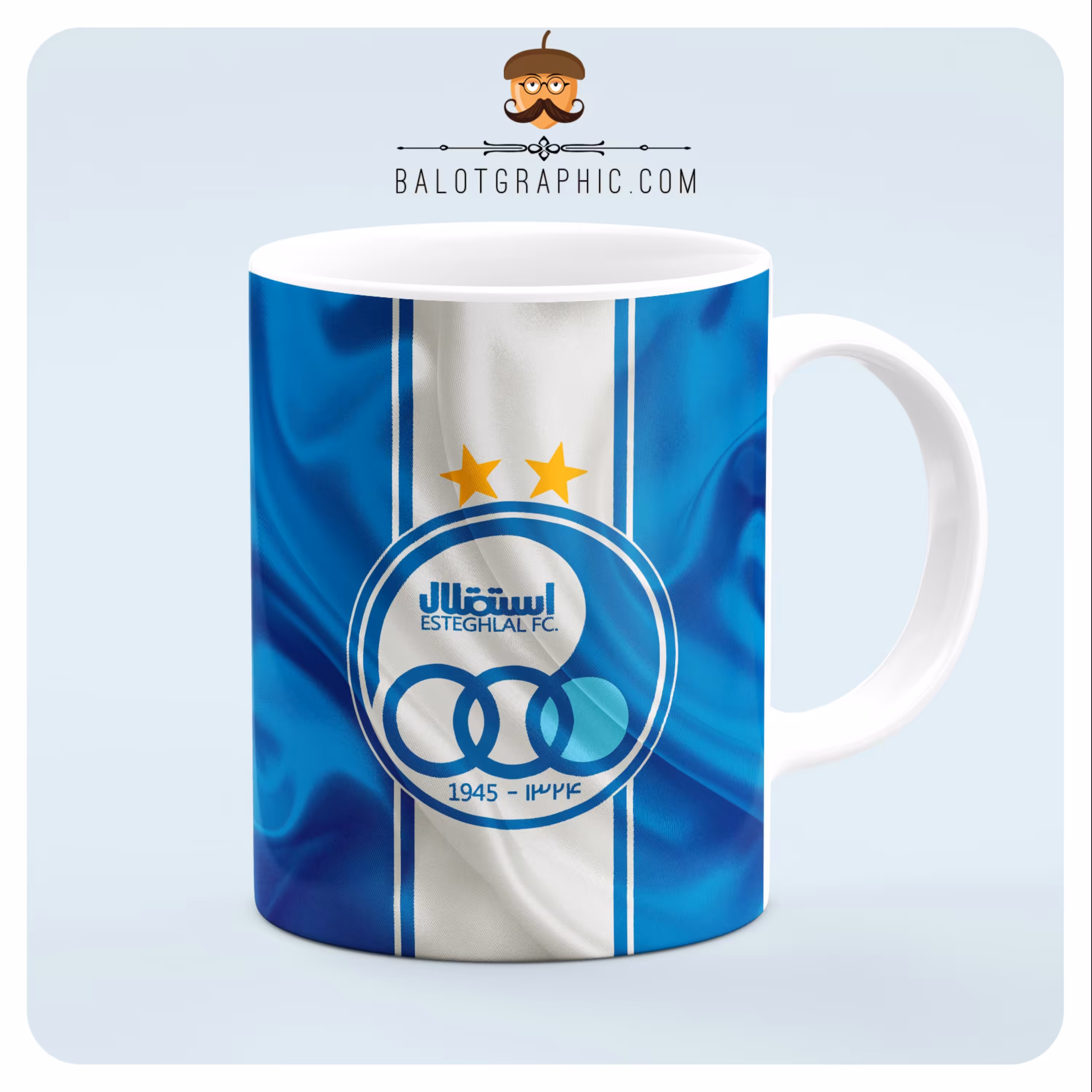 ماگ سرامیکی استقلال کد BM056 بلوط گرافیک