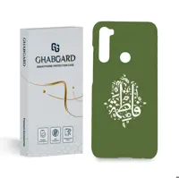 گارد mi note 8 مدل مذهبی کد 3104