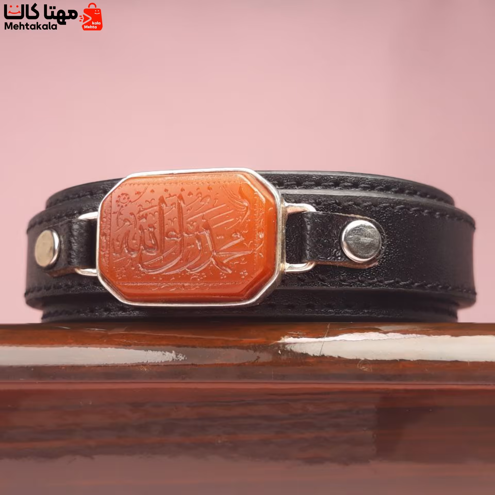 دستبند چرمی عقیق سرخ خطی محمد رسول الله