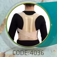 قوزبند پل دار سماطب پاکان مدل 4036