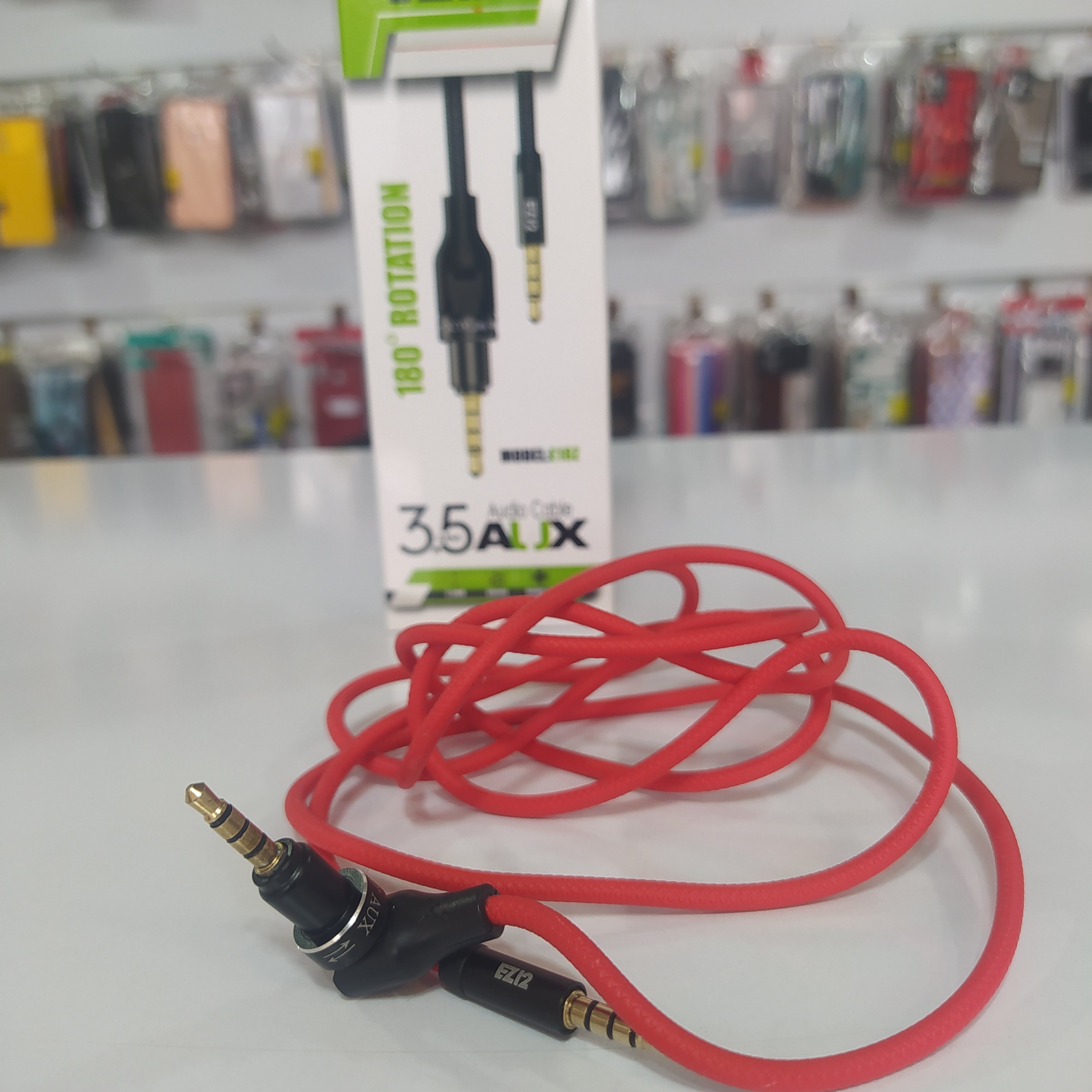 EZI2کابل
