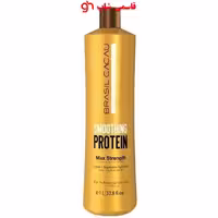 پروتئین مو کاکائو کادیووCADIVEU NANO PROTEIN