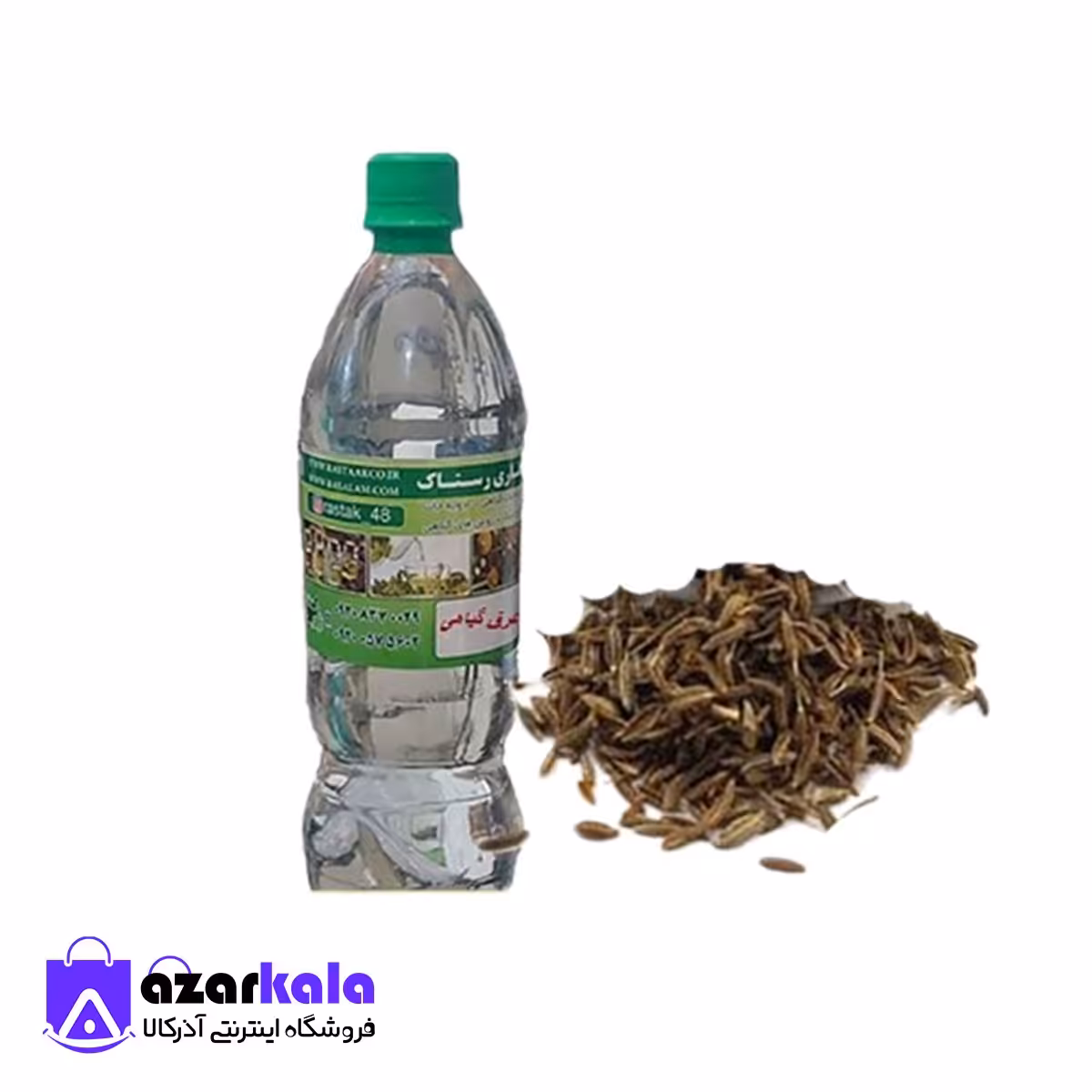 عرق زیره سیاه (1 کیلویی)