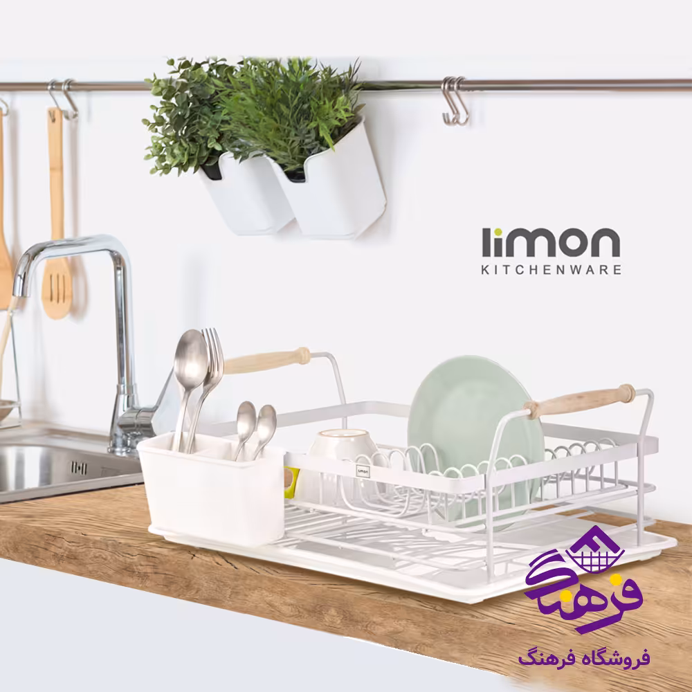 ابچکان لیمون 1ط دسته دار