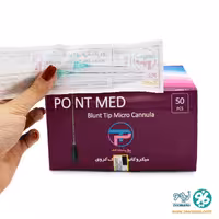 سرسوزن کانولا گیج 21 طول 70 پوینت مد