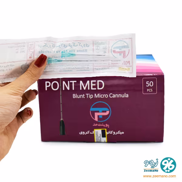 سرسوزن کانولا گیج 21 طول 70 پوینت مد