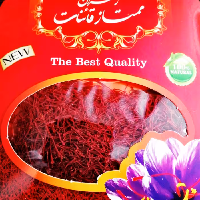 زعفران ممتاز  قائنات 10 تا یک مثقالی