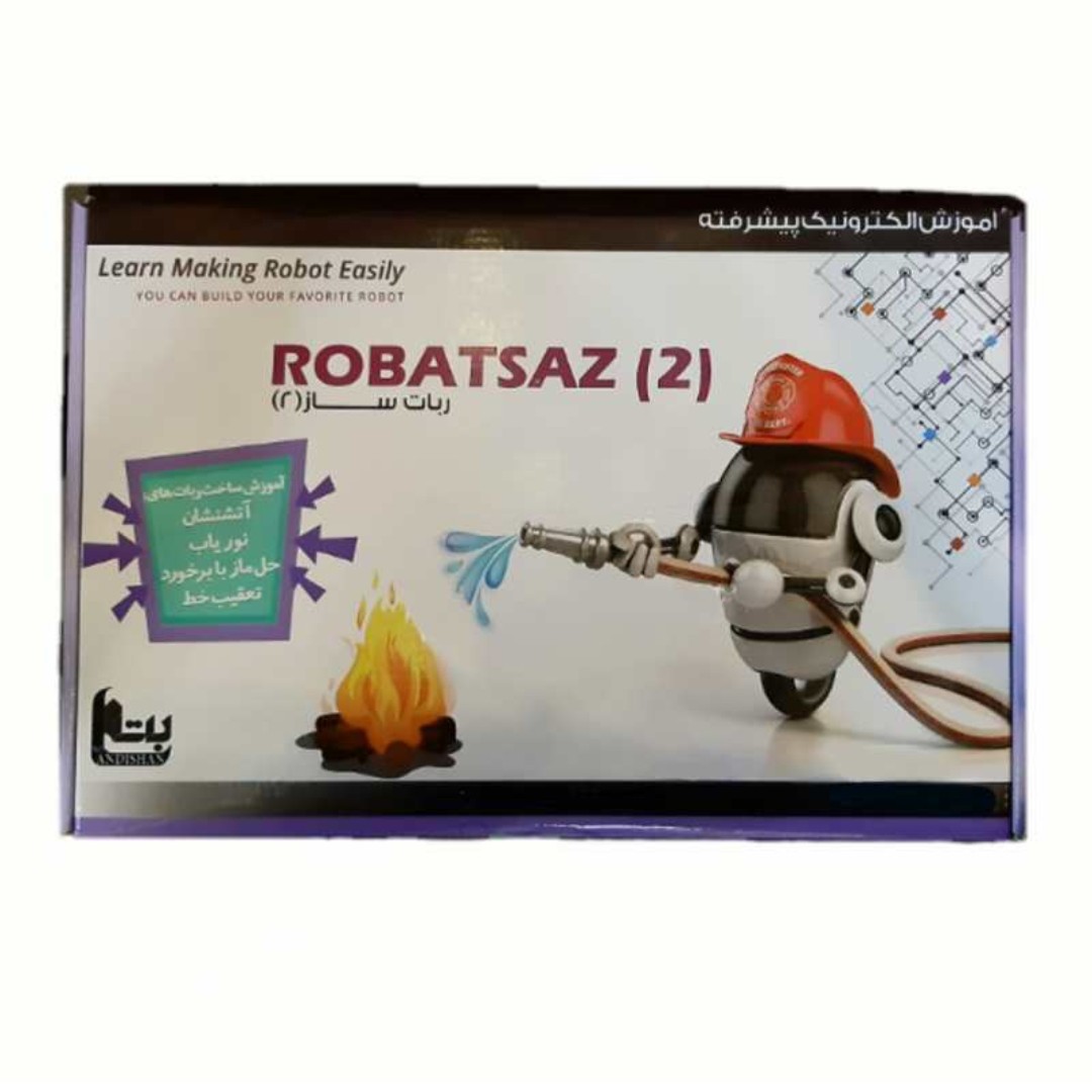 کیت آموزشی رباتیک ربات ساز مدل FxRobo4plus