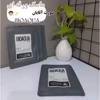 ماسک ورقه ای صورت آقایان مدل استانولات بیوآکوا 