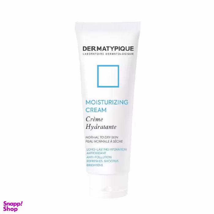 کرم مرطوب کننده درماتیپیک (Dermatypique) مدل C HYDRA حجم 50 میلی‌لیتر