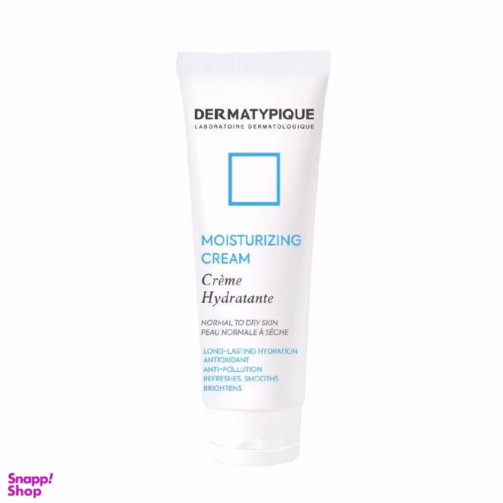 کرم مرطوب کننده درماتیپیک (Dermatypique) مدل C HYDRA حجم 50 میلی‌لیتر