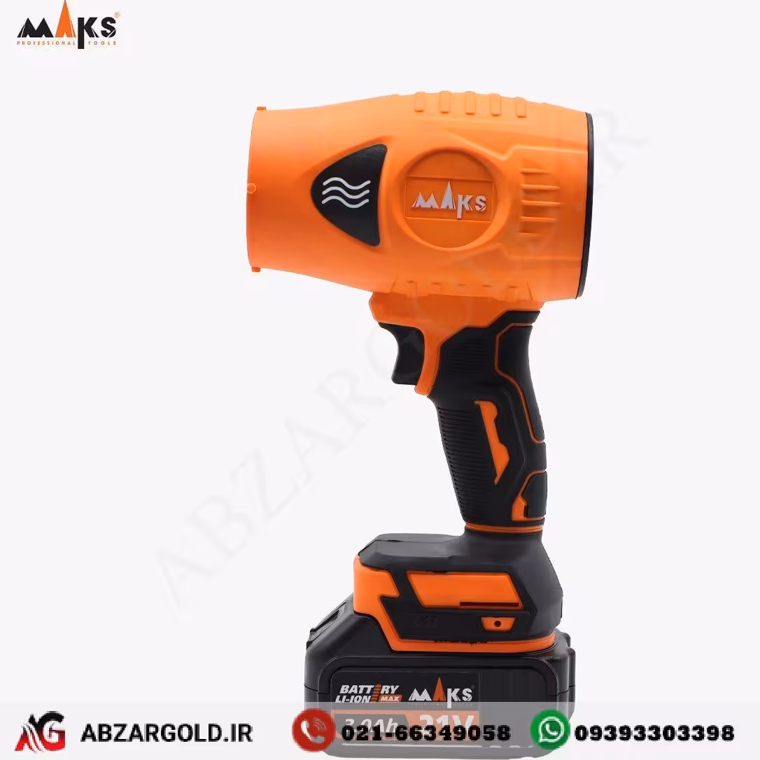 جت فن شارژی مکس مدل GF1