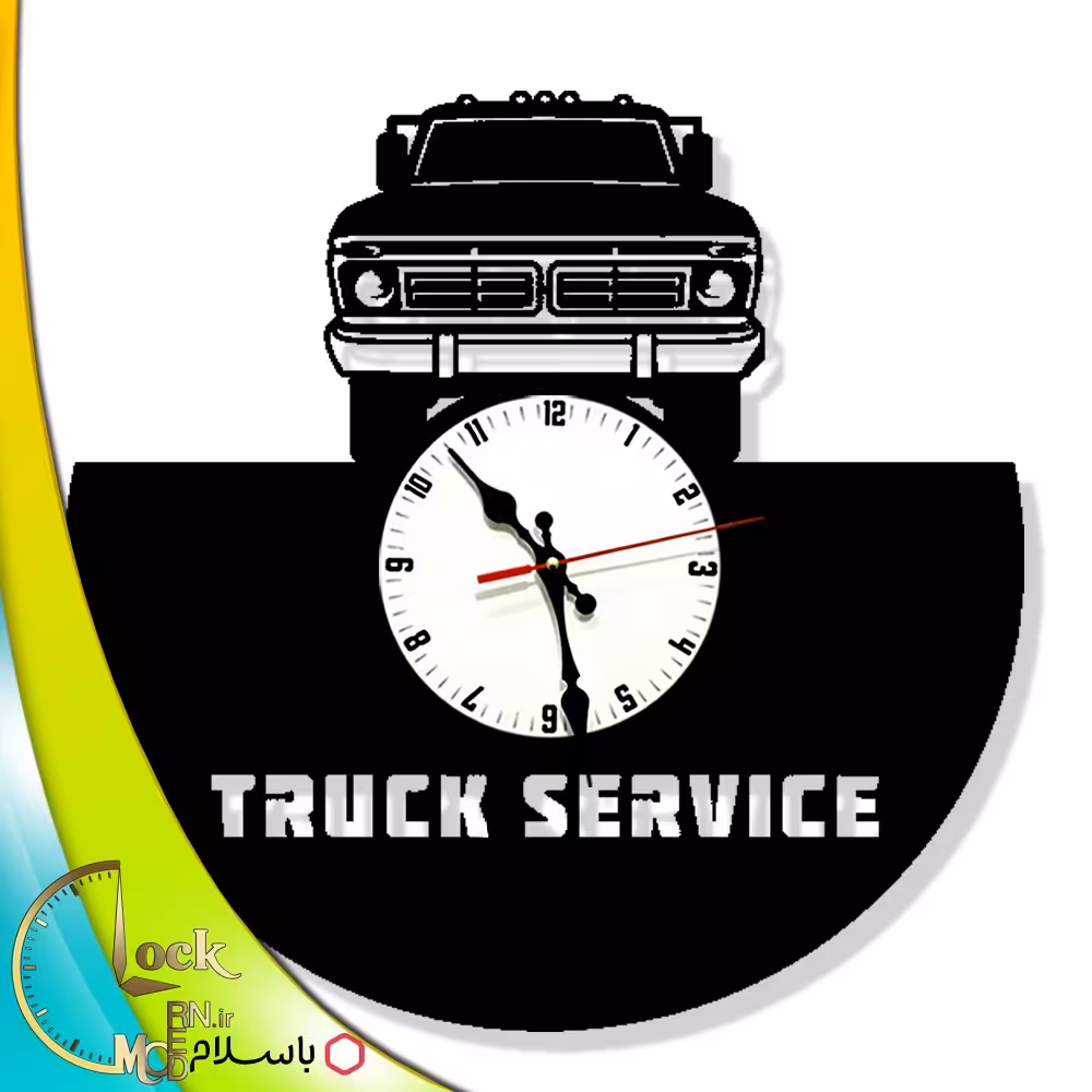 ساعت دیواری طرح خودرو کد 919