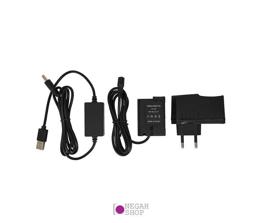 آداپتور برق مستقیم باتری EN-EL15 To USB