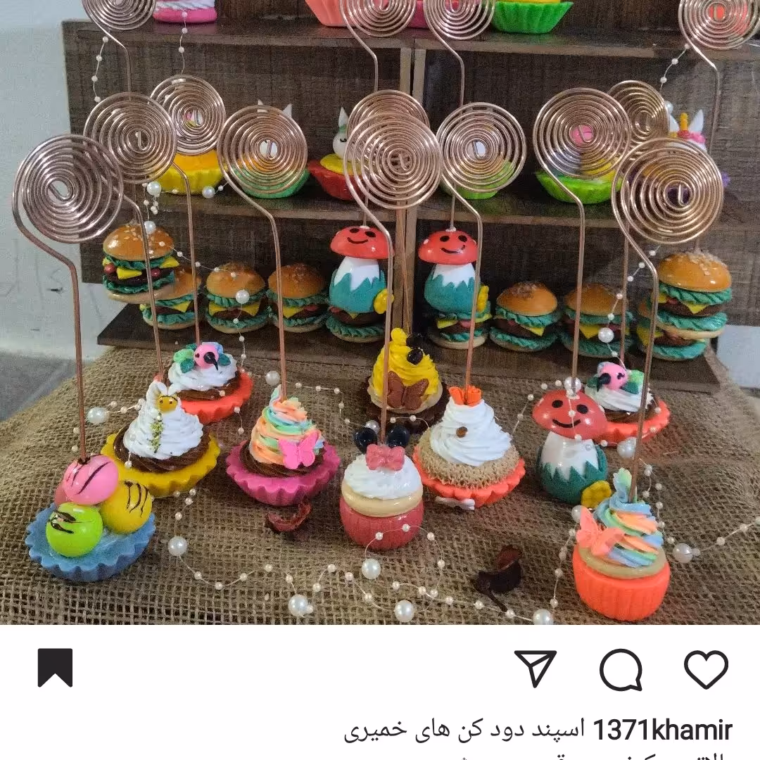 دست سازه های کاربردی