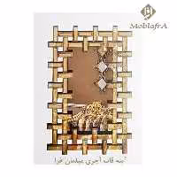 آینه مدل آجری