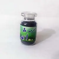 سرمه اثمد اعلاء 25 گرمی رفع بیماری های چشم