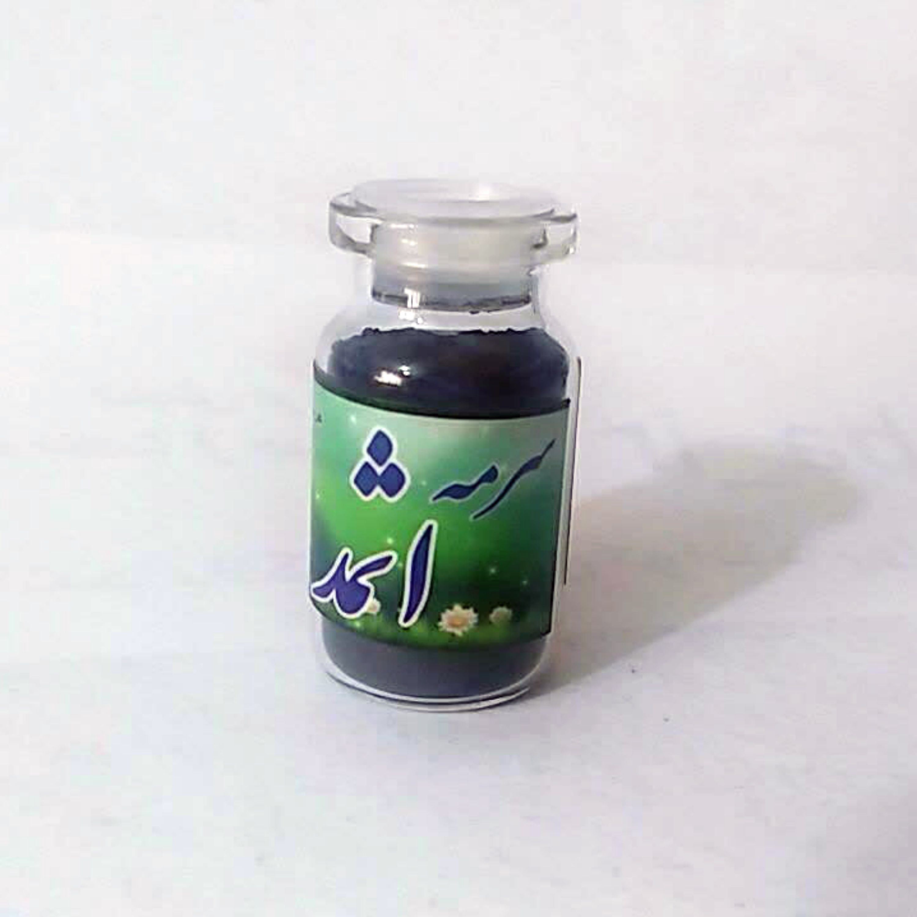 سرمه اثمد اعلاء 25 گرمی رفع بیماری های چشم