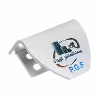 محافظ قفل های آویز و کتابی ضدبرش و اسید (ورژن اقتصادی)