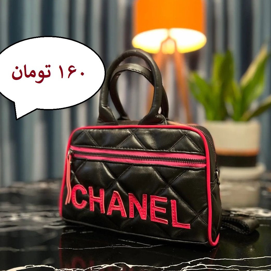 کیف اسپورت زنانه