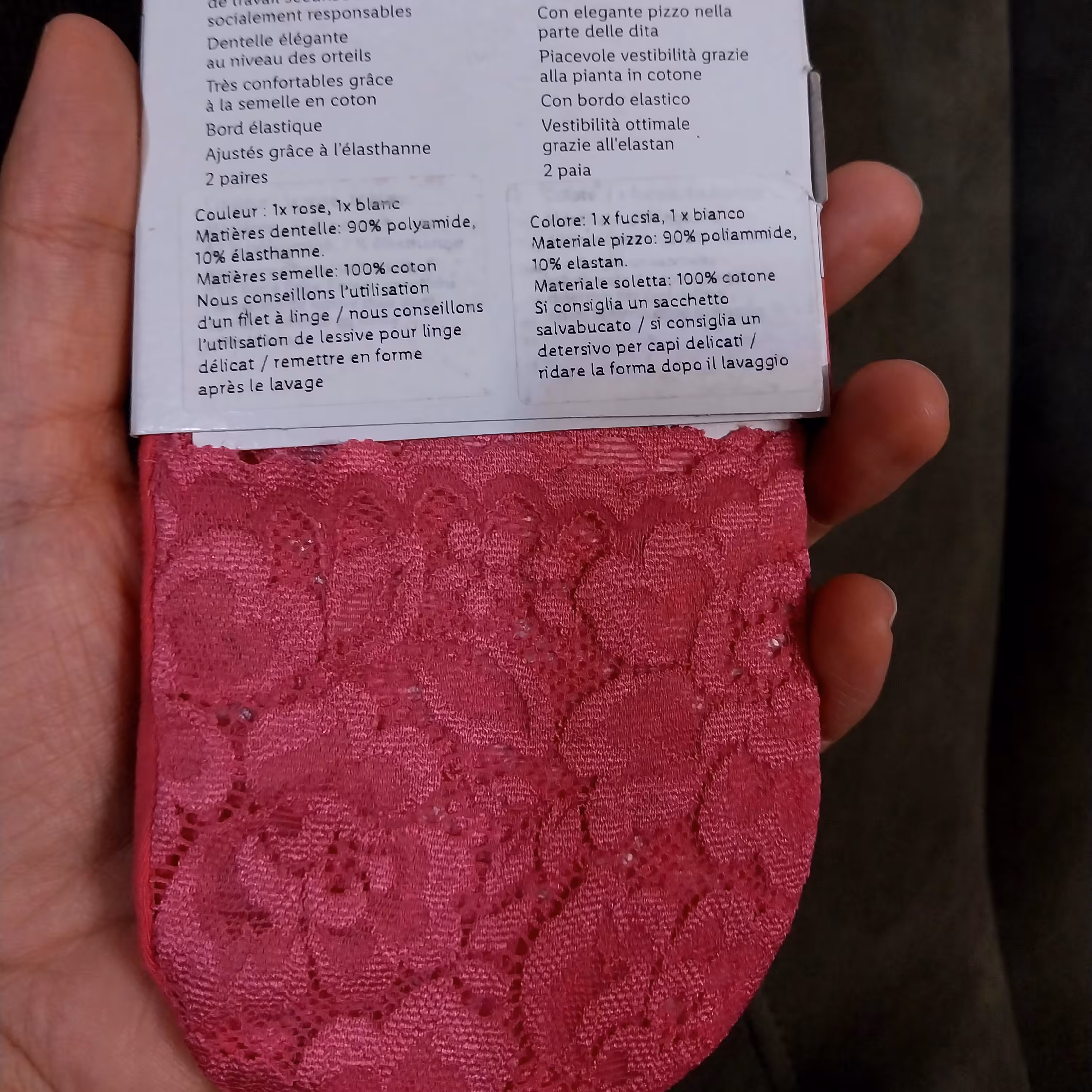 پک دو عددی جوراب مجلسی گیپور