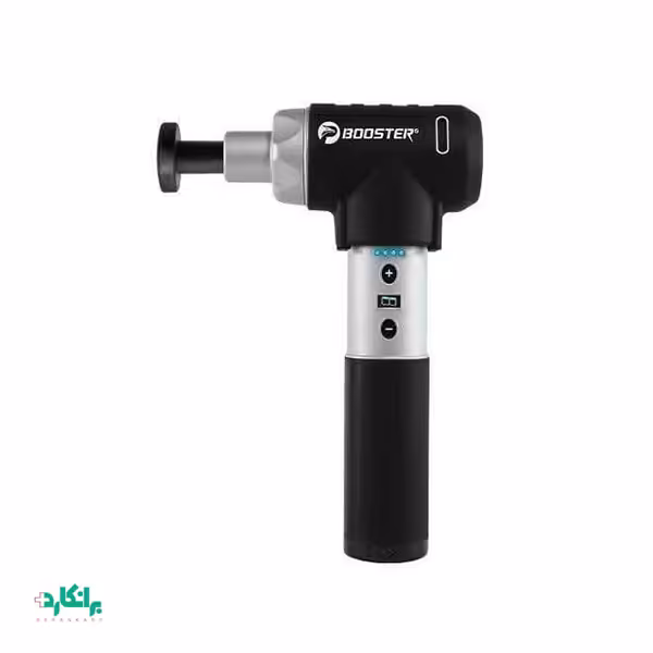 ماساژور برقی بوستر booster مدل Pro 2