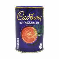 پودر شکلات 250 گرم کدبری - cadbury