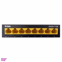 سوییچ 8 پورت دی-لینک مدل DGS F108