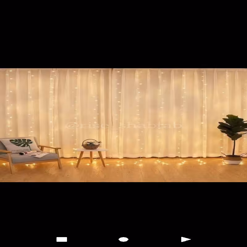 ریسه پرده ای