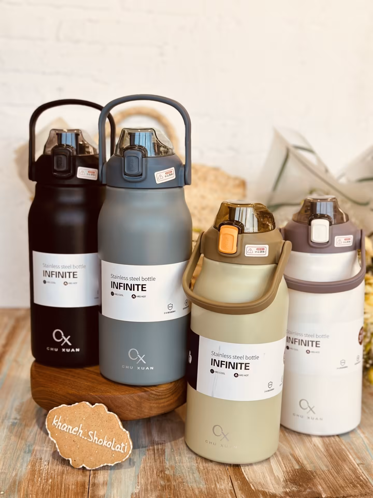 تراول ماگ غول کد00288