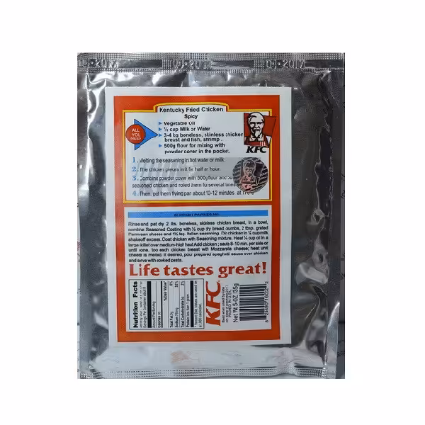 پودر سوخاری کی اف سی - 135 گرم