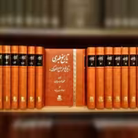 تاریخ طبری دورهٔ 16 جلدی اثر محمدبن جریر طبری ترجمه ابوالقاسم پاینده نشر اساطیر