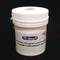 عدس الملک یا قند بالا (حب قند بالا) قوطی بزرگ موسسه پژوهشی طبی بازرگانی سیمرغ