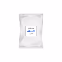 پودر عصاره گوشت اسپرتو حجم 1 کیلوگرم