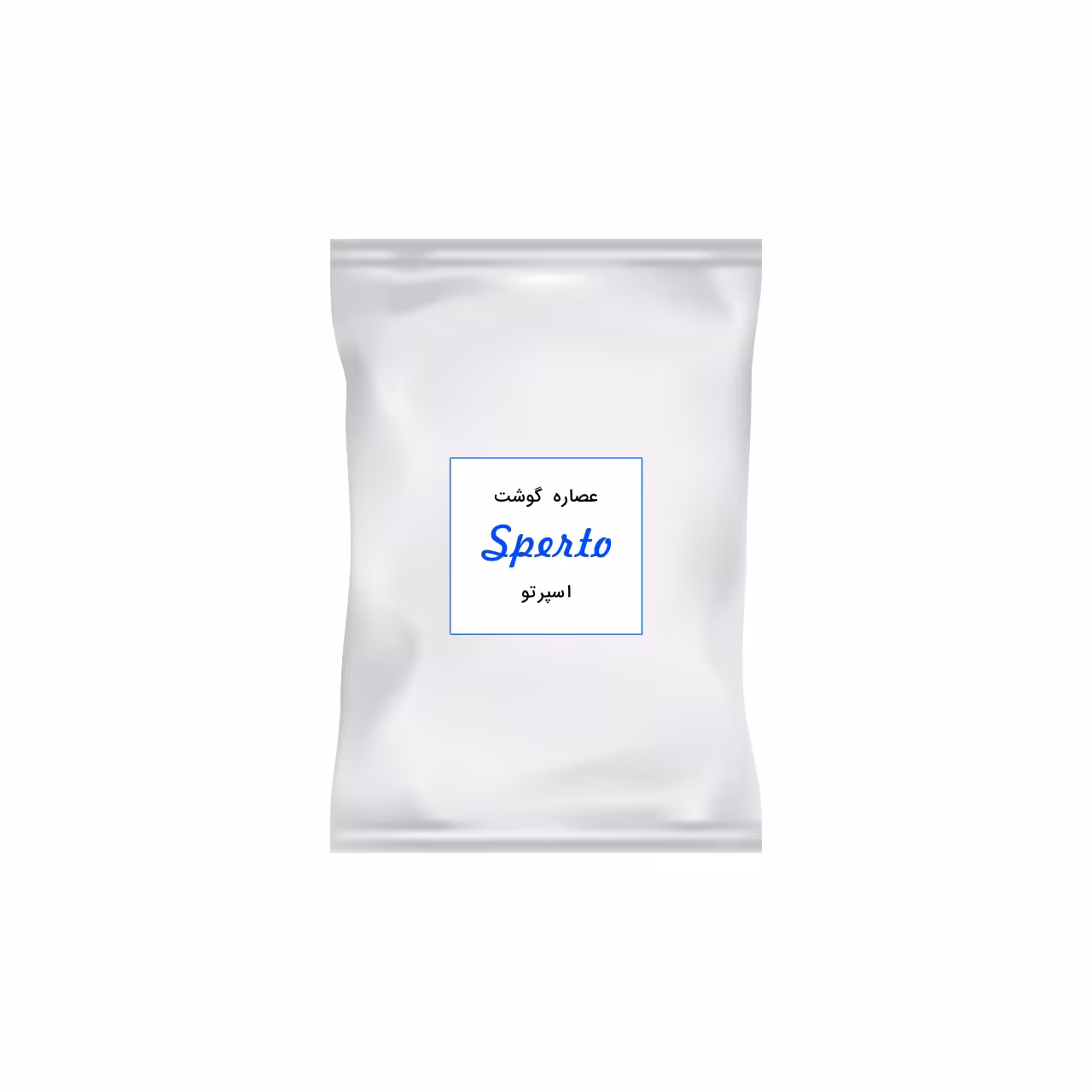 پودر عصاره گوشت اسپرتو حجم 1 کیلوگرم