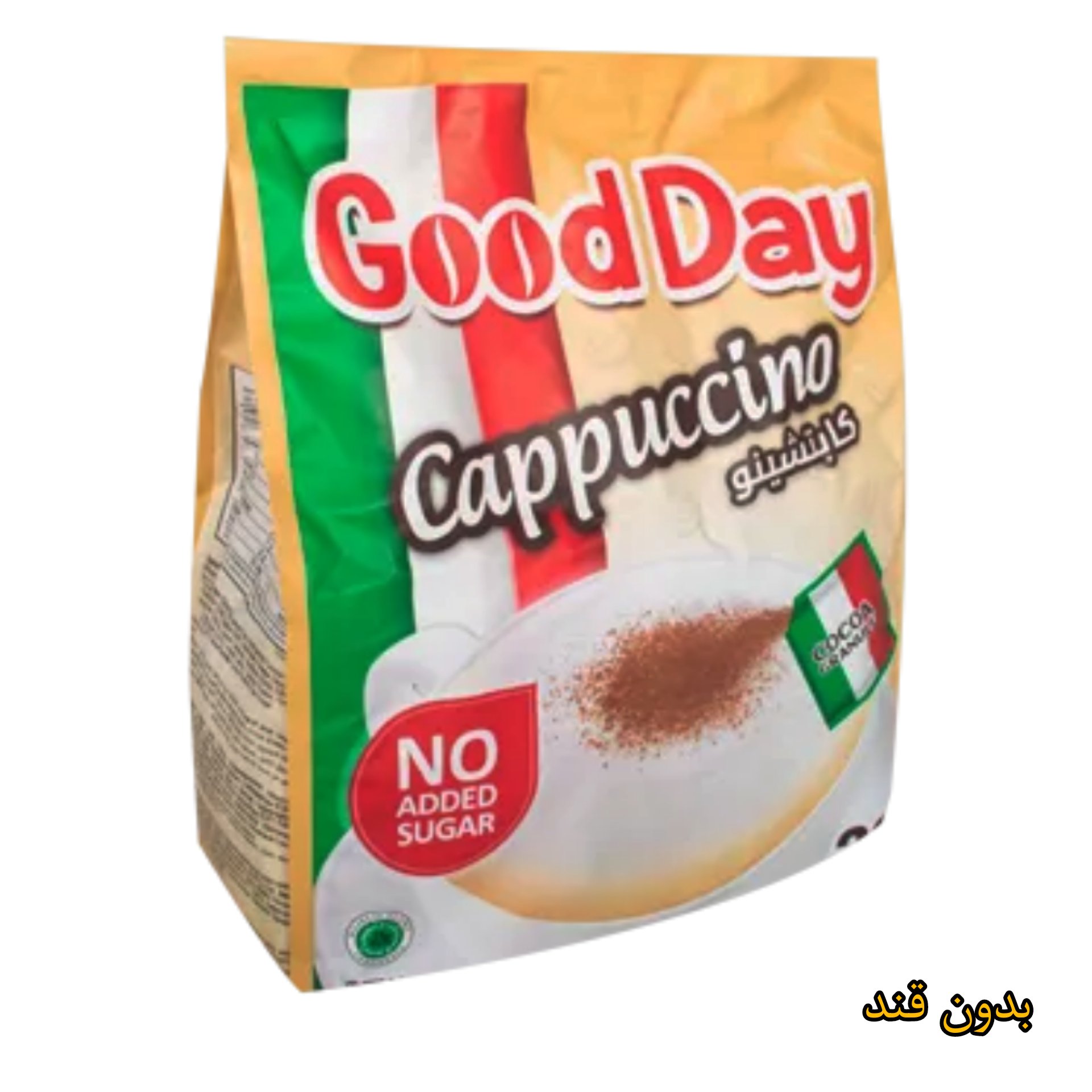 پک 20 عددی کاپوچینو رژیمی بدون قند کاپوچینو گوددی