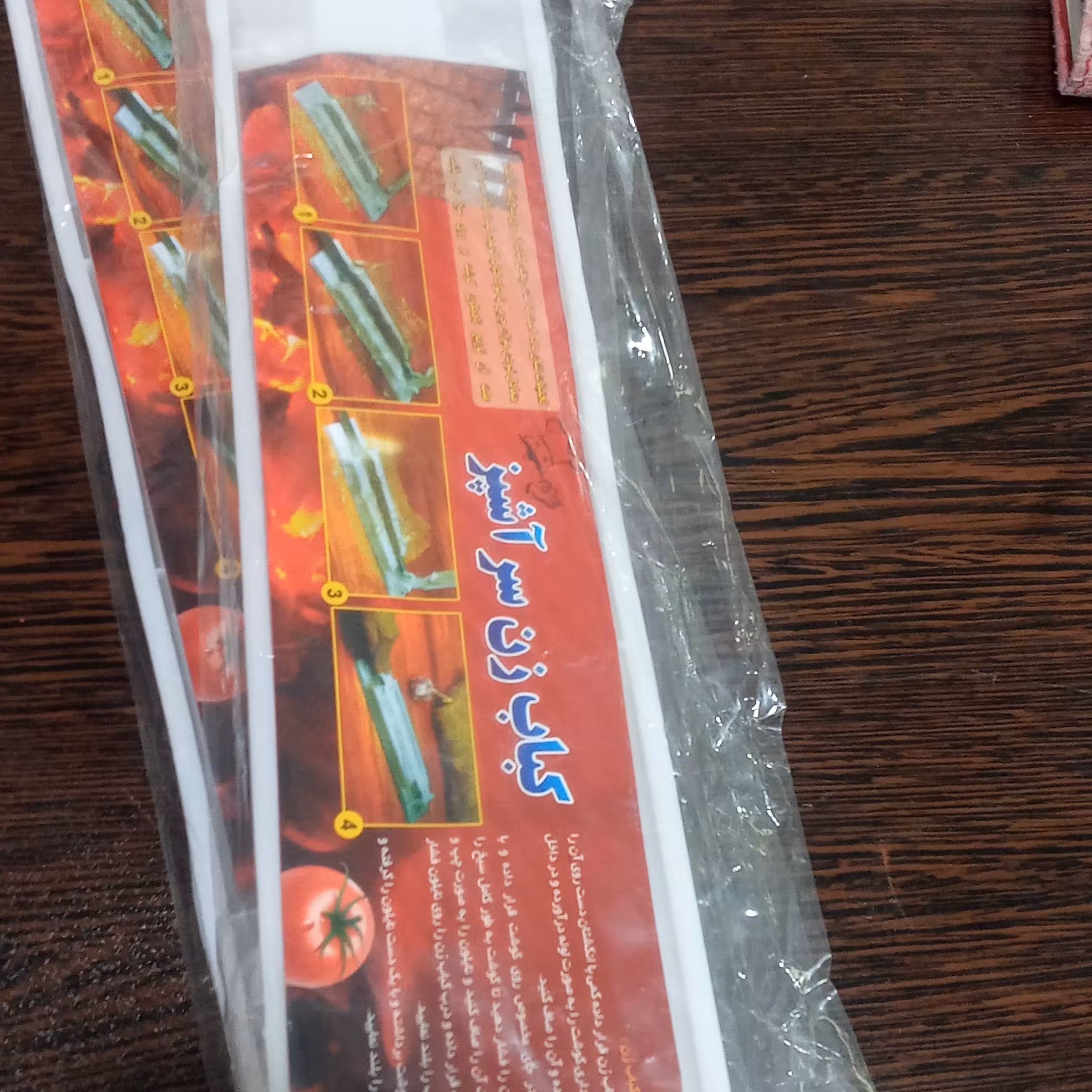 کباب زن سر آشپز  