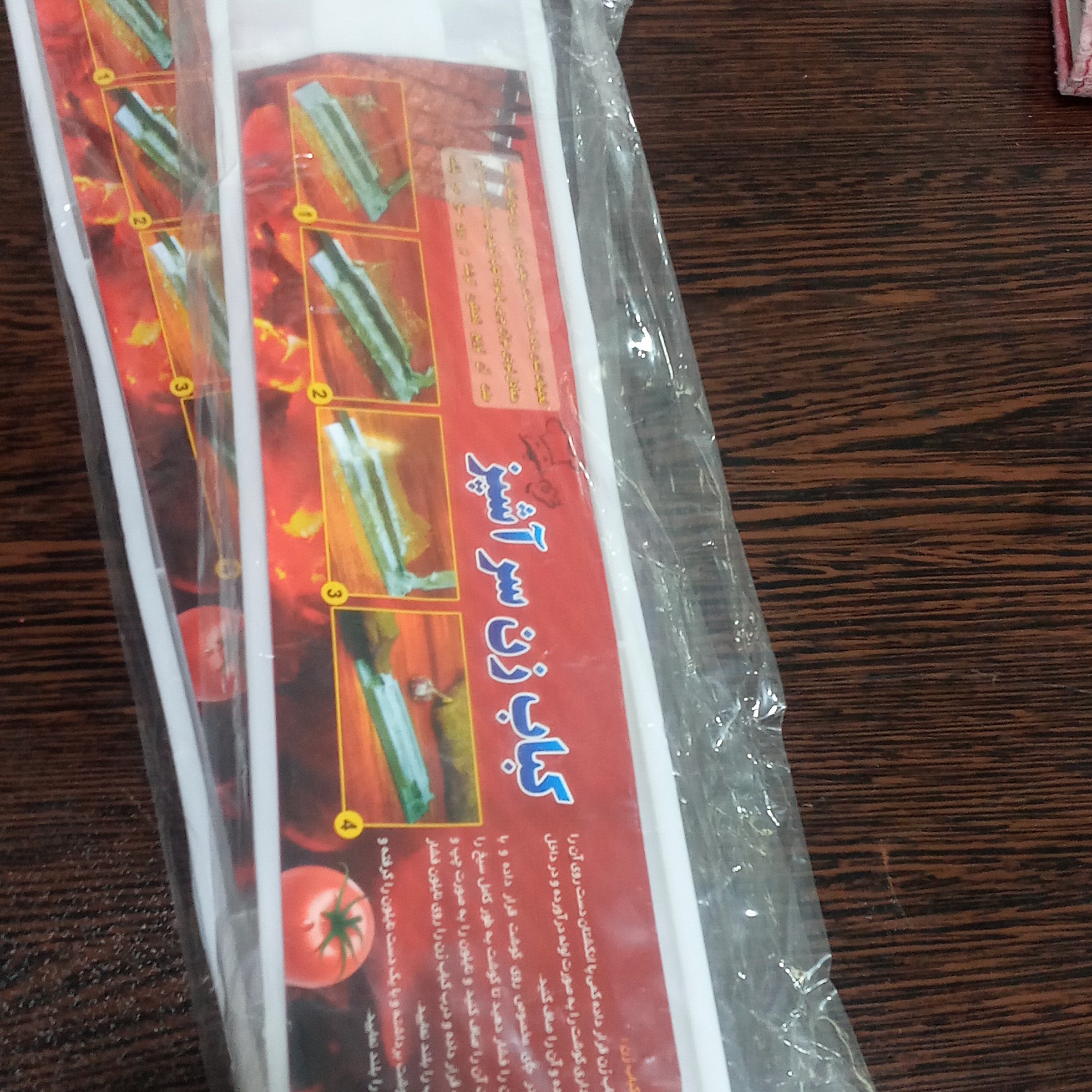 کباب زن سر آشپز