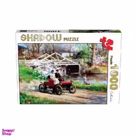 پازل 1000 تکه شادو کد 5540