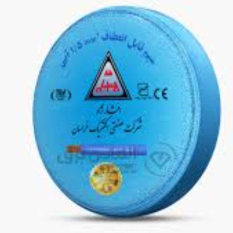سیم یک و نیم افشار نژاد