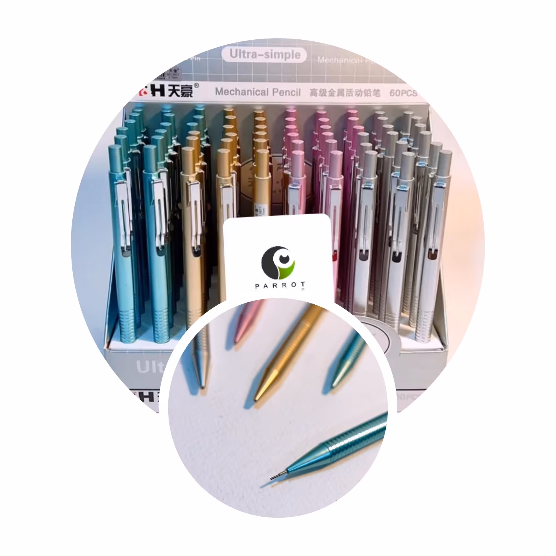 مداد اتود 0.7 بدنه فلزی در  4 رنگ 