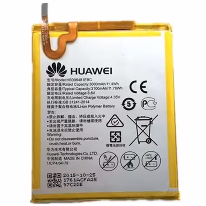 باتری موبایل هوآوی Honor 5X