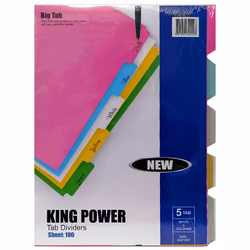 خرید دیوایدر مقوایی رنگی ضخیم سایز A4 بسته 100 عددی