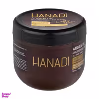 ماسک مو هانادی مدل روغن آرگان حجم 500 میلی لیتر