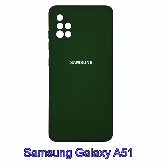 کاورمدل سیلیکونی  برای سامسونگ Galaxy A51