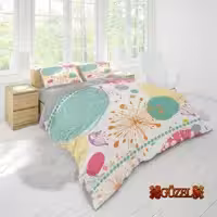 سرویس روتختی گوزل کد G-01 دونفره 7 تکه 