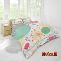 سرویس روتختی گوزل کد G-01 دونفره 7 تکه 
