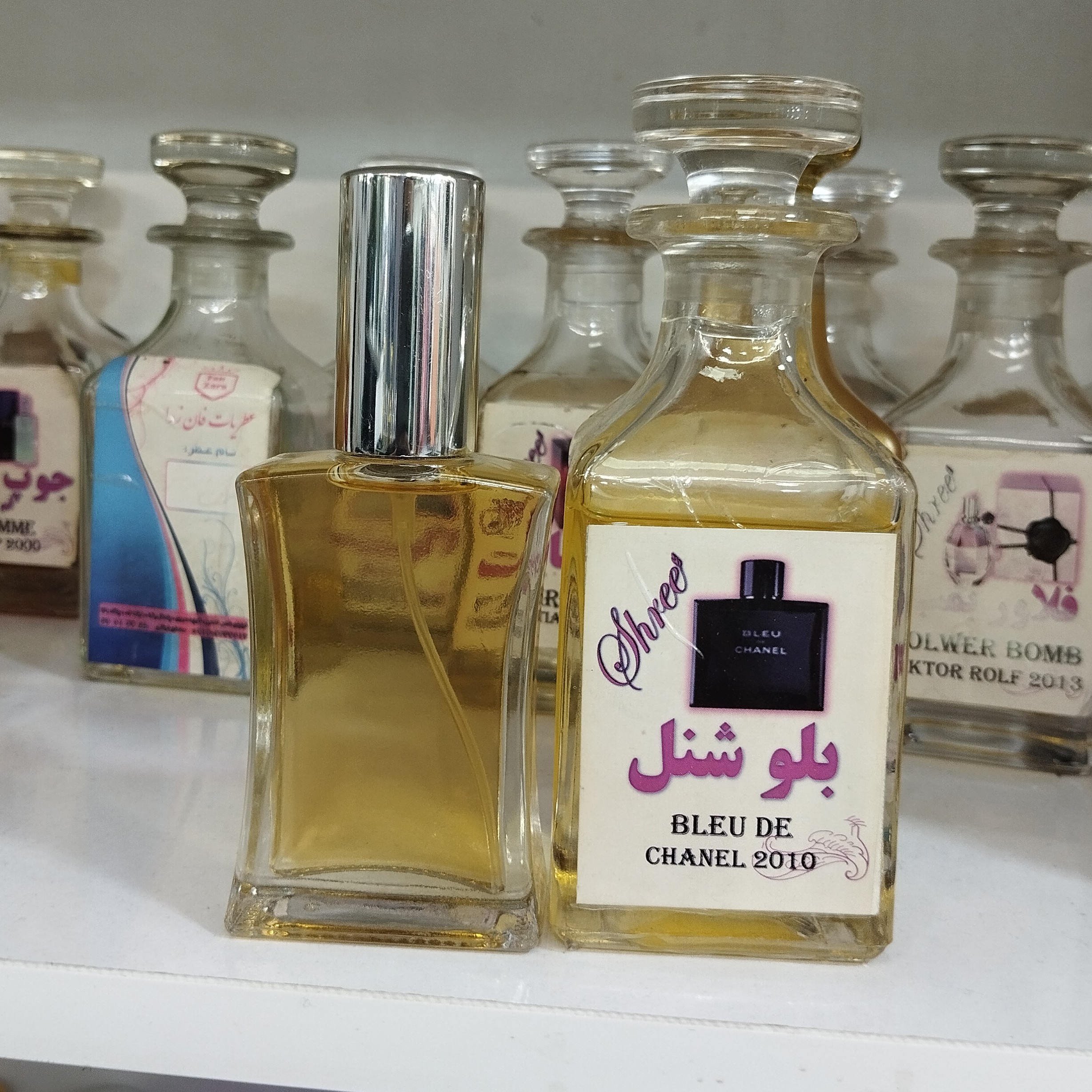 بلو شنل