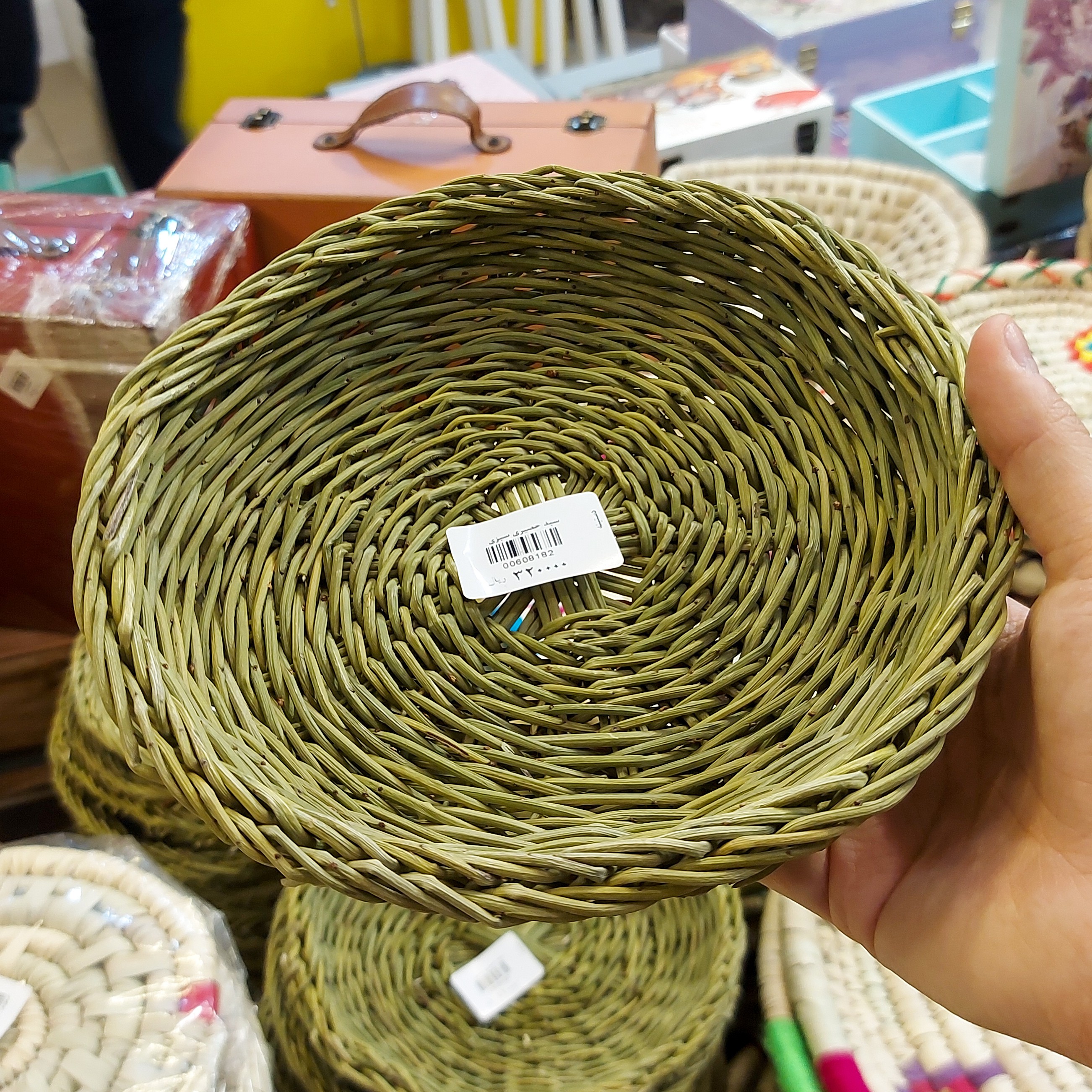 سبد حصیری سبزی